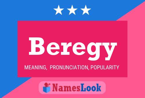 Постер имени Beregy