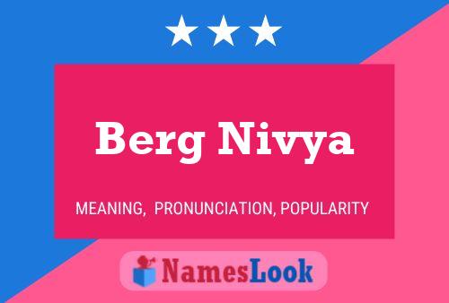 Постер имени Berg Nivya