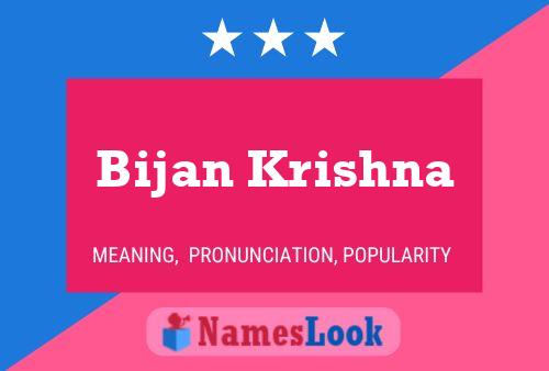 Постер имени Bijan Krishna