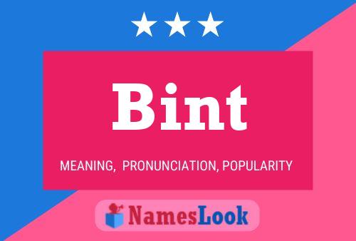 Постер имени Bint