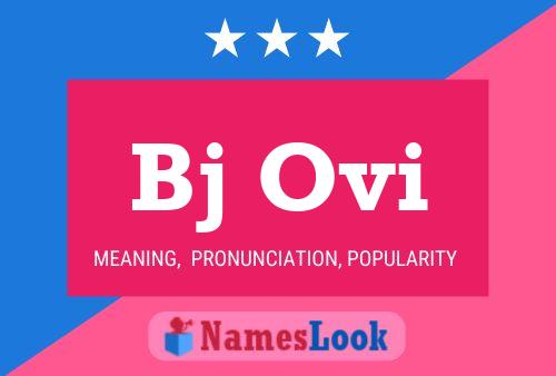 Постер имени Bj Ovi