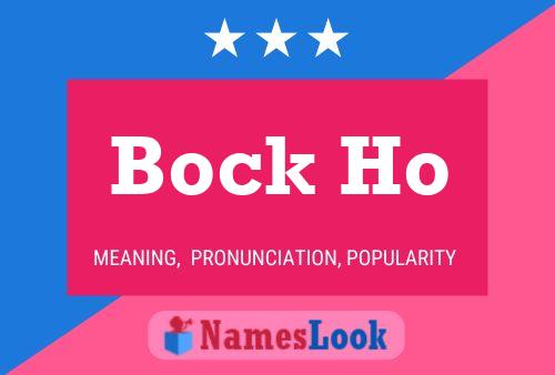 Постер имени Bock Ho