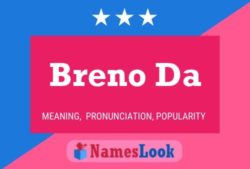 Постер имени Breno Da