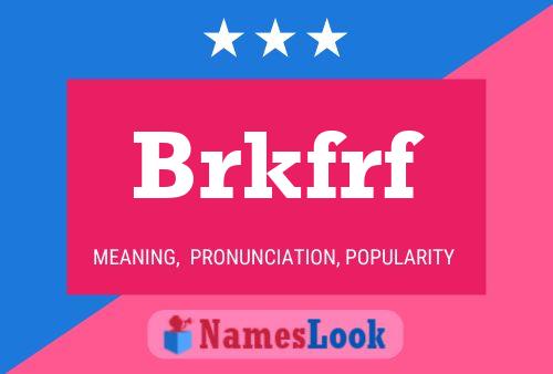 Постер имени Brkfrf