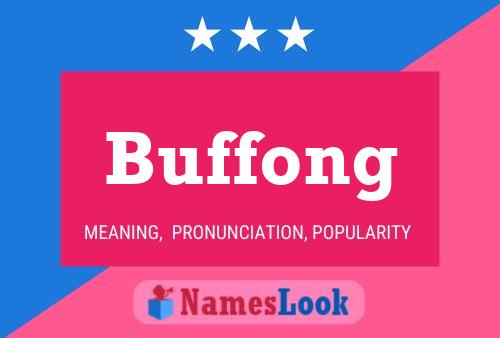 Постер имени Buffong