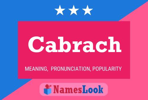 Постер имени Cabrach