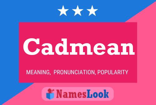 Постер имени Cadmean