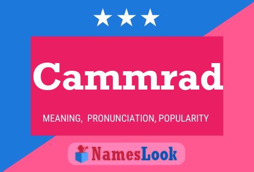 Постер имени Cammrad