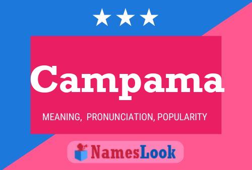 Постер имени Campama