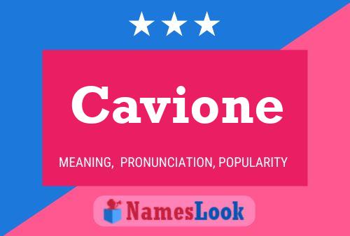 Постер имени Cavione