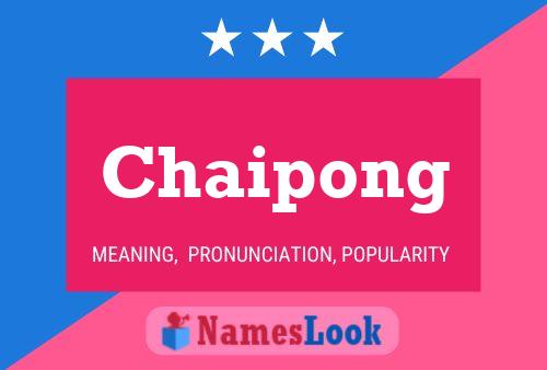 Постер имени Chaipong