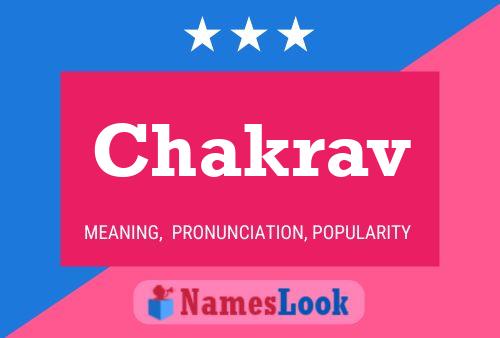 Постер имени Chakrav