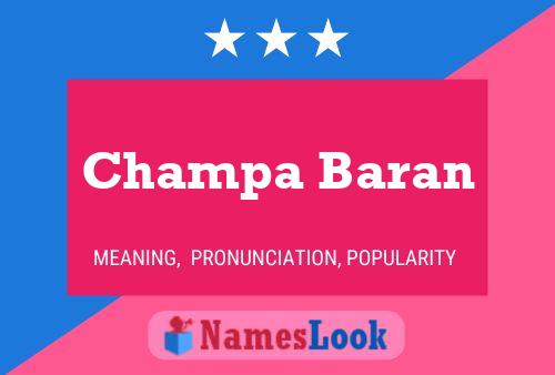 Постер имени Champa Baran