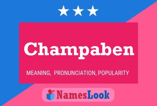 Постер имени Champaben