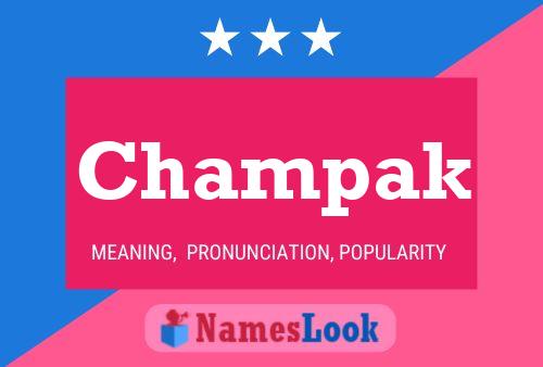 Постер имени Champak