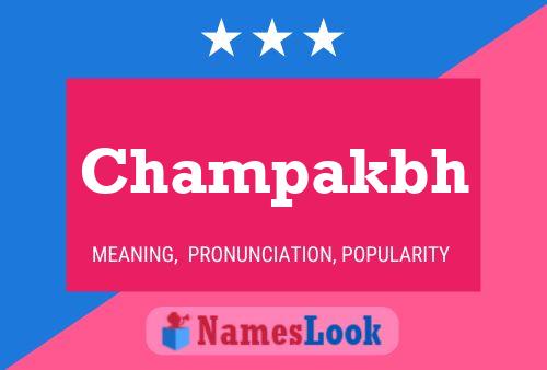 Постер имени Champakbh