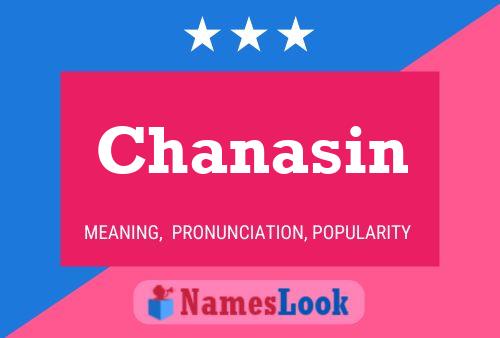 Постер имени Chanasin