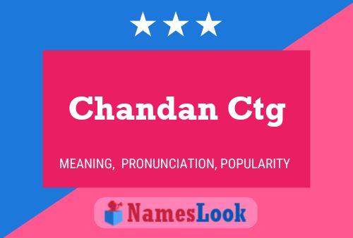 Постер имени Chandan Ctg