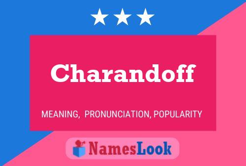 Постер имени Charandoff