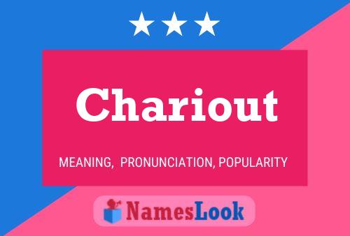 Постер имени Chariout