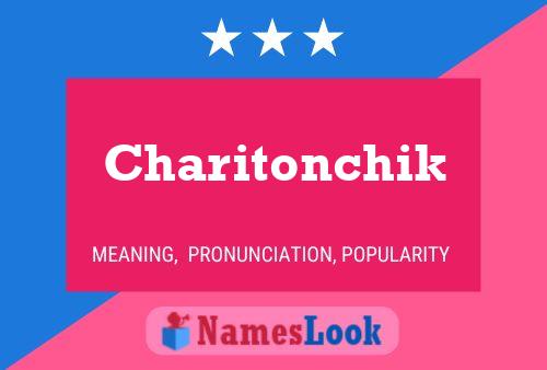 Постер имени Charitonchik