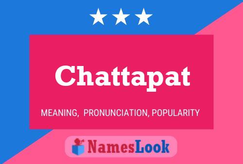 Постер имени Chattapat