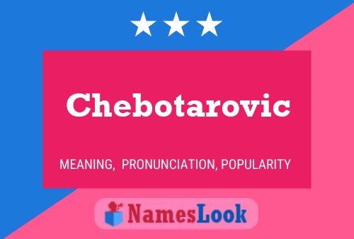 Постер имени Chebotarovic