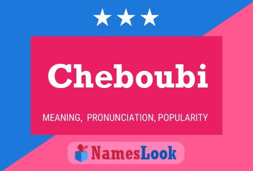 Постер имени Cheboubi