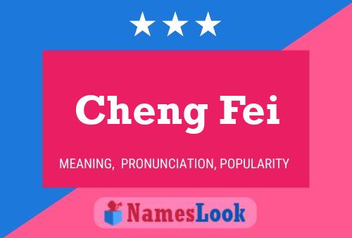 Постер имени Cheng Fei