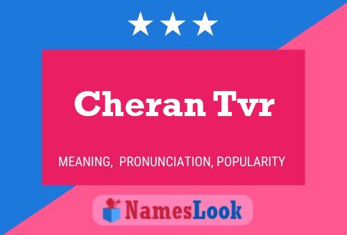 Постер имени Cheran Tvr