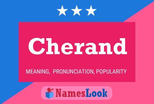 Постер имени Cherand