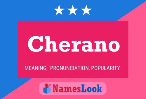 Постер имени Cherano