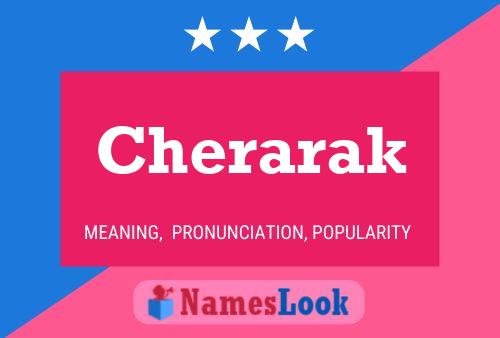 Постер имени Cherarak