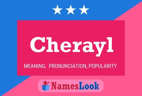 Постер имени Cherayl