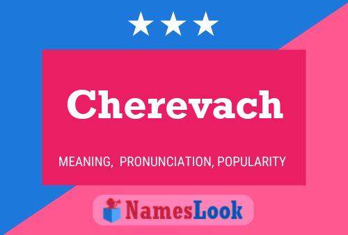 Постер имени Cherevach