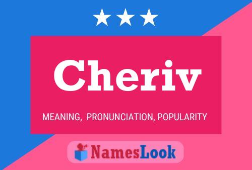 Постер имени Cheriv