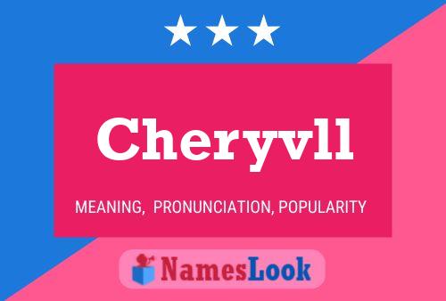 Постер имени Cheryvll