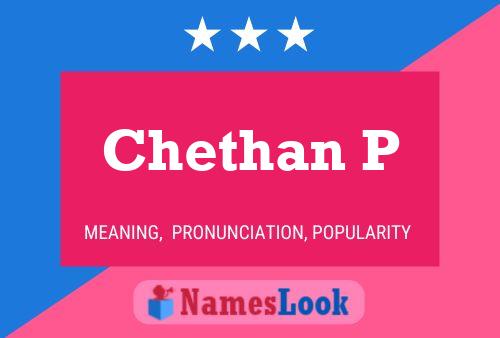 Постер имени Chethan P