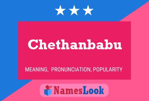 Постер имени Chethanbabu