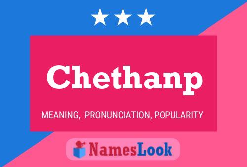 Постер имени Chethanp