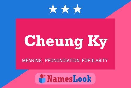 Постер имени Cheung Ky