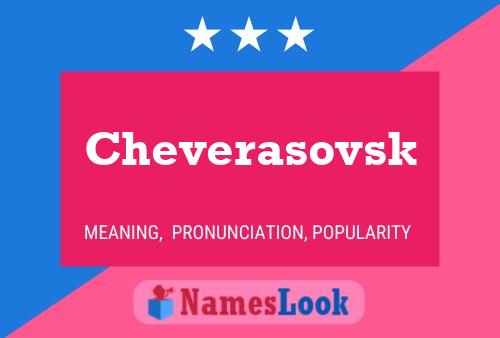 Постер имени Cheverasovsk