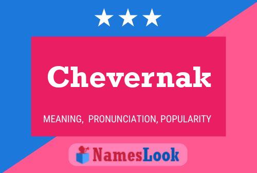 Постер имени Chevernak