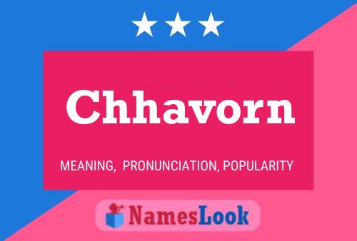 Постер имени Chhavorn