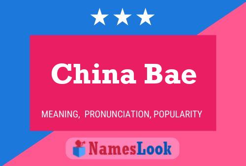 Постер имени China Bae