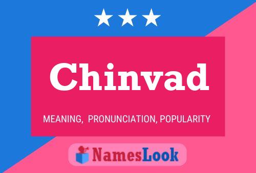 Постер имени Chinvad