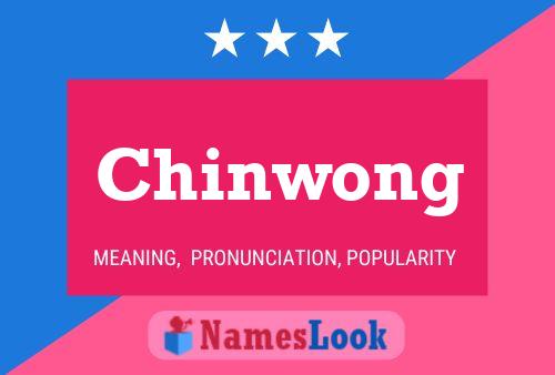 Постер имени Chinwong