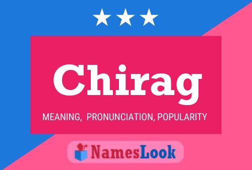 Постер имени Chirag