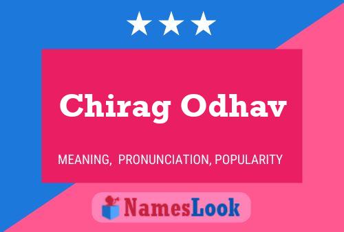 Постер имени Chirag Odhav