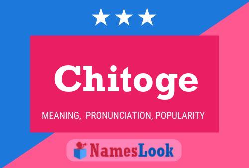 Постер имени Chitoge